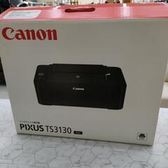 🌈Canon インクジェット複合機 PIXUS TS3130【未...