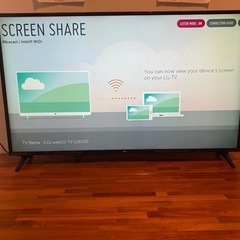 LG 55インチ液晶モニター