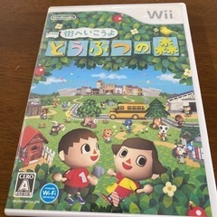 ゲームソフト　中古