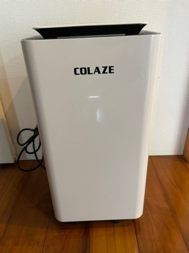 除湿機