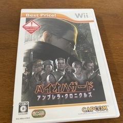 中古ゲームソフト