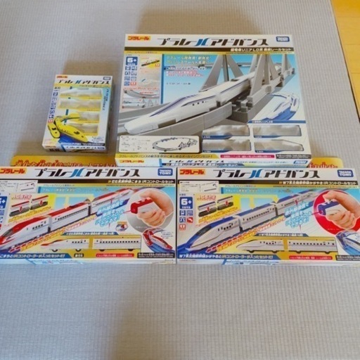 【期間限定お値下げ中】プラレールアドバンスセット