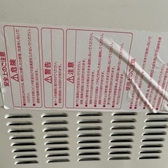 電子レンジの画像