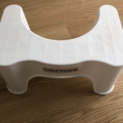 子供用　トイレステップ