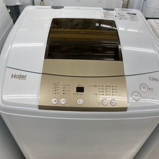 Haier 全自動洗濯機　2018年製