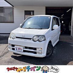 ご成約御礼(^_-)-☆苫小牧市発 平成16年 ダイハツ ムーブ...