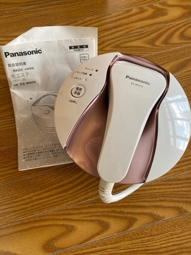 Panasonic/パナソニック 光エステ ボディ用 家庭用美容器 ES-WH70
