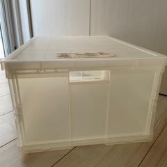 【10/31まで受取可能な方】無印良品 キャリーボックス 折りたたみ式 大の画像