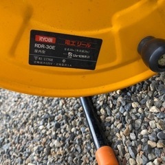 RYOBI 電工リールRDR-30Eの画像