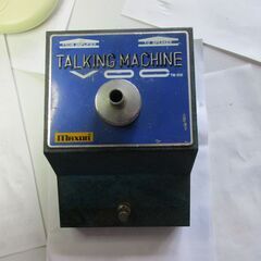 【手渡し限定】【動画あり】Maxon VOC TM-505　トー...