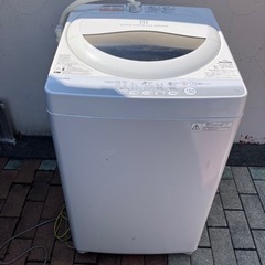 TOSHIBA5kg