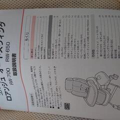 【電動】ベビーラック・ハイ&ローベッド&チェアの画像