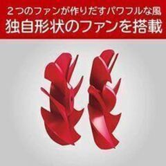 【新品】コイズミ ヘアドライヤー モンスター 大風量 ホワイト KHD-W710/Wの画像