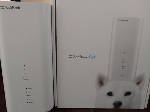 ソフトバンクAirターミナル4NEXT