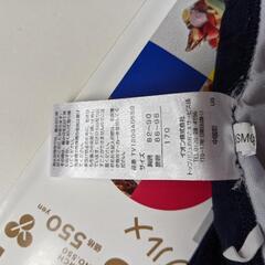 スイムウェア　170の画像