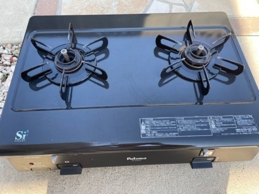 パロマ ガステーブル フラットトップ ガスコンロ 2口 PA-209B LPガス用