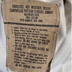 [米軍実物]上下DLA100-90- C-0349COMBAT デザートカモ U.S.A の画像