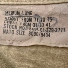 [米軍実物]上下DLA100-90- C-0349COMBAT デザートカモ U.S.A の画像