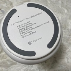 【11/30まで】＋Style LEDベッドサイドランプの画像