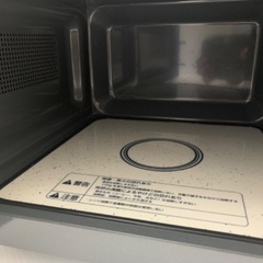電子レンジ2021年製 (お届け可) 【表示価格より1,000円引】の画像