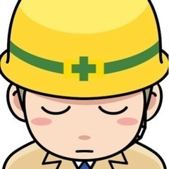 現場作業員　未経験OK  寮完備　地方の画像