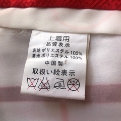 女児着物(130)の画像