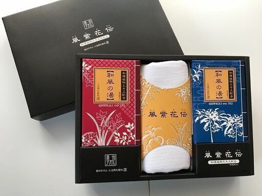 タオル  入浴剤のセット  800円 送料無料） ○ ＜木箱＞ 日本製 今治タオル ふわふわリブタオル