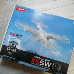 Syma X5SW