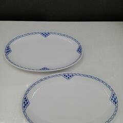 ☆【ロイヤルコペンハーゲン】プレート 2枚セット プリンセスブルー