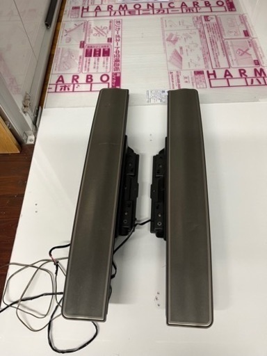 AQUOSに付いてたスピーカーになります。