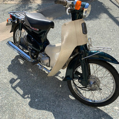 スーパーカブ50