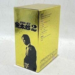 【苫小牧バナナ】中古 TBSDVD サラリーマン金太郎2 パートⅡ DVDBOX 全6巻 KIBF-5063～KIBF-5068 読み込みOK♪の画像