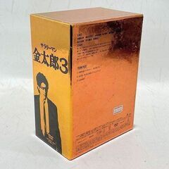 【苫小牧バナナ】中古 TBSDVD サラリーマン金太郎3 パートⅢ DVDBOX 全6巻 KIBF-5069～KIBF-5074 読み込みOK♪の画像