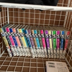 S最後の警官の漫画  20～完～セット