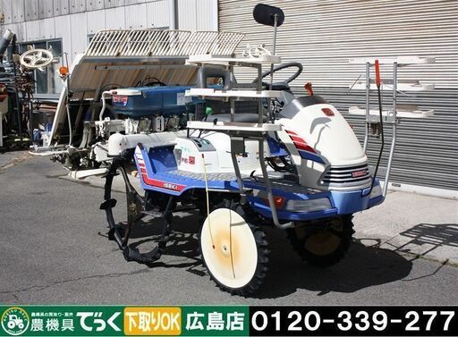 【SOLD OUT】イセキ 田植機 5条植 PG5D パワステ 13.5馬力 セル 自動水平 施肥機 除草剤散布機 【簡易清掃・簡易整備】【農機具でっく】【広島】【田植機】