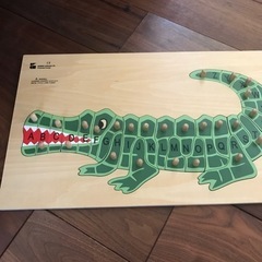 ボーネルンド　ワニ