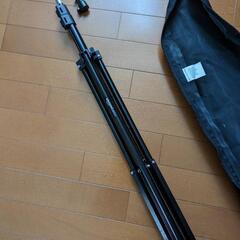 三脚（Amazon Basic）1台