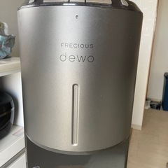 フレシャス　ウォーターサーバー　　　　