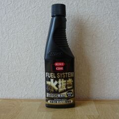 【未使用】水抜き剤（ガソリン車専用） KURE CRC FUEL...