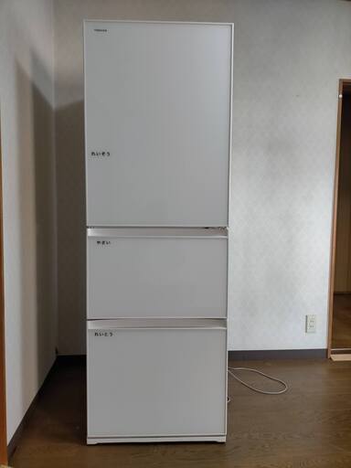 冷蔵庫　東芝　2015年製　375L