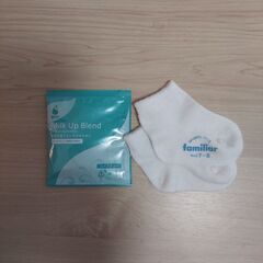 授乳クッション　マイブレストフレンド　おまけ付きの画像