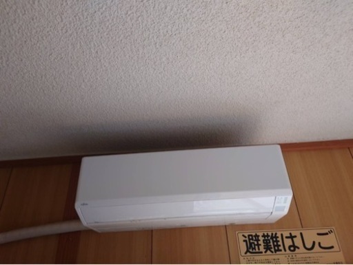 FUJITSU nocria エアコン　保障あり