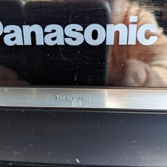 パナソニックテレビの画像