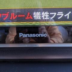 パナソニックテレビの画像