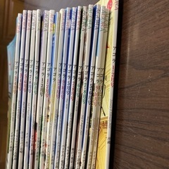 アゴラ　　AGORA JAL の画像