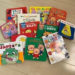 子供の絵本