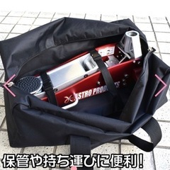 アストロプロダクツ　ジャッキ用バック