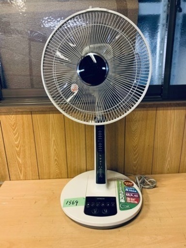 1564番 日立✨扇風機✨HEF-100M‼️