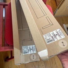未使用 無印良品 壁に付けられる家具 壁 オークの画像