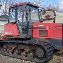 値下げしました】農用トラクターヤンマーCT-95 (けいてぃ) 石狩